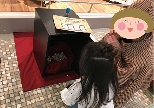怪盗ユニーク5.jpg